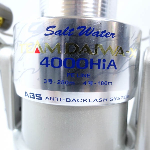 99チームダイワX 4000HIA